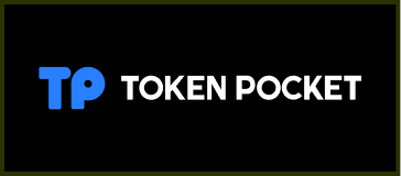 TOKEN POCKET